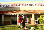 Serbian Community Centre WA inc - Maddington - Perth, Avala TV emissions