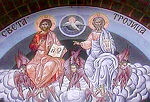 The Serbian Orthodox Church of Holy Trinity emission